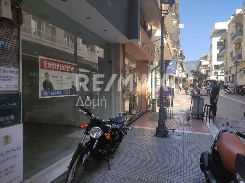 Κατάστημα στην Αγ. Νικόλαος, Βόλος — Φωτογραφία 4 από 11