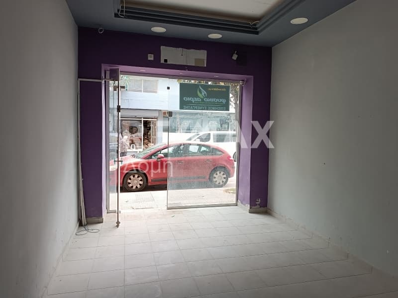 Κατάστημα στην Κέντρο, Νέα Ιωνία Βόλου — Φωτογραφία 9 από 11