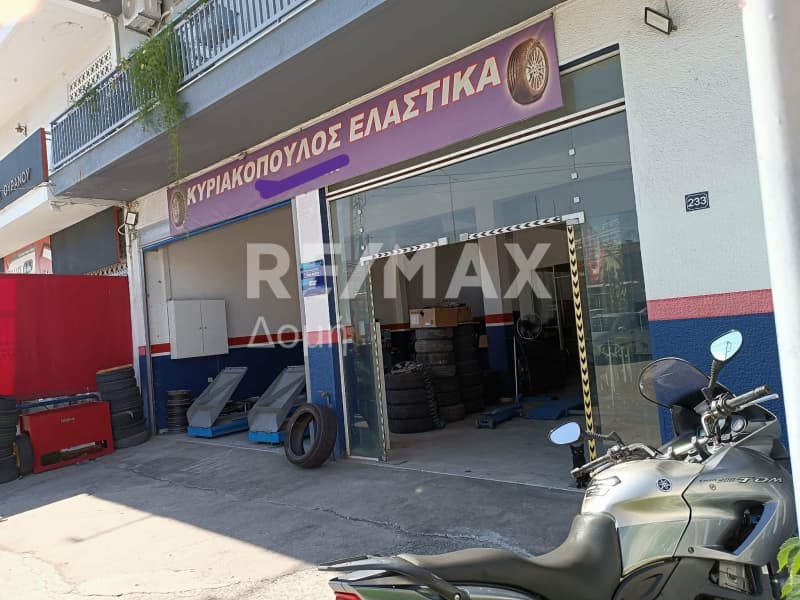 Κατάστημα στην Αγ. Ανάργυροι, Φερών — Φωτογραφία 4 από 8