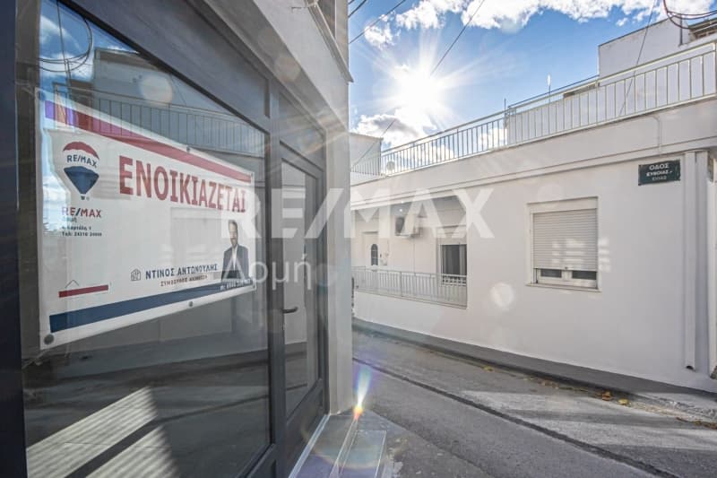 Κατάστημα στην Αγ. Ανάργυροι, Φερών — Φωτογραφία 25 από 30