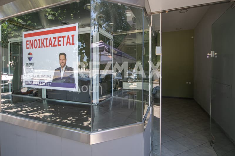 Κατάστημα στην Κέντρο, Νέα Ιωνία Βόλου — Φωτογραφία 8 από 30