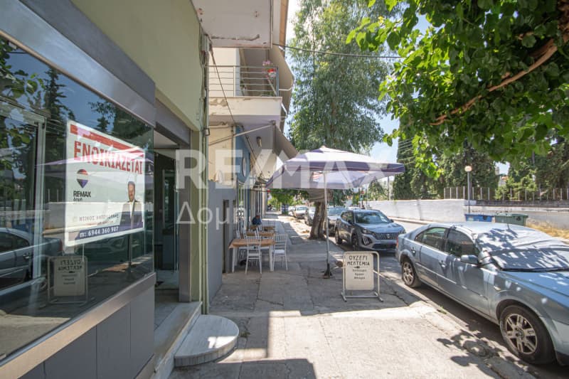Κατάστημα στην Κέντρο, Νέα Ιωνία Βόλου — Φωτογραφία 1 από 30