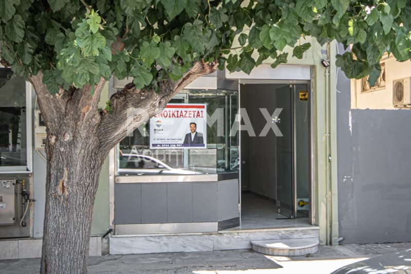 Κατάστημα στην Κέντρο, Νέα Ιωνία Βόλου — Φωτογραφία 6 από 30
