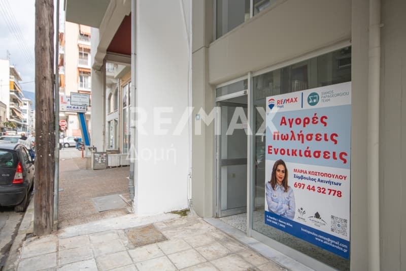 Κατάστημα στην Μαζαράκι, Βόλος — Φωτογραφία 11 από 23