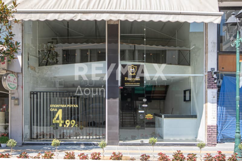Κατάστημα στην Αγ. Νικόλαος, Βόλος — Φωτογραφία 3 από 30
