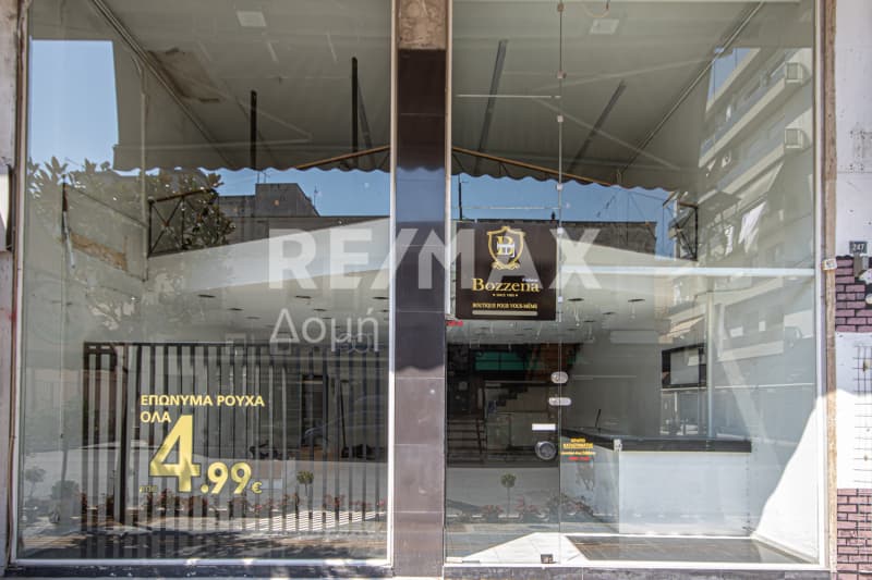 Κατάστημα στην Αγ. Νικόλαος, Βόλος — Φωτογραφία 30 από 30