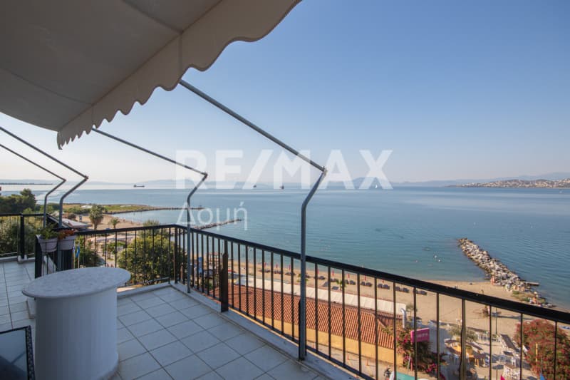 Διαμέρισμα στην Άναυρος, Βόλος — Φωτογραφία 22 από 30