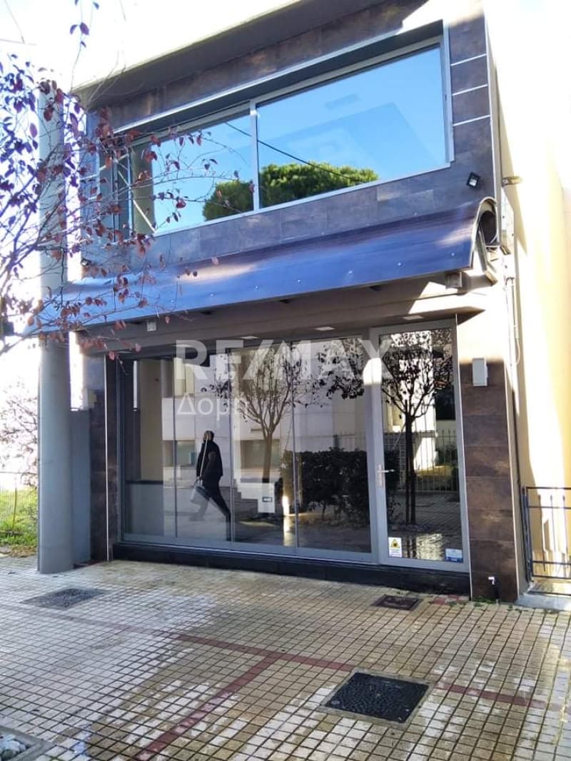 Κατάστημα στην Κέντρο, Αλμυρός — Φωτογραφία 3 από 9