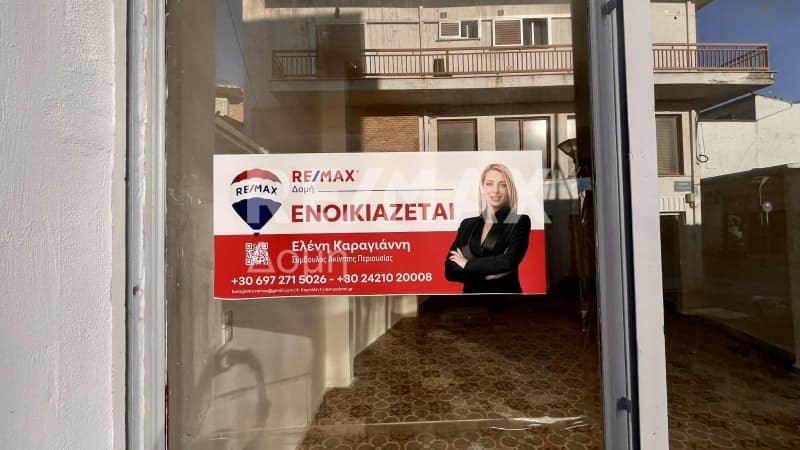 Κατάστημα στην Κέντρο, Αλμυρός — Φωτογραφία 17 από 17