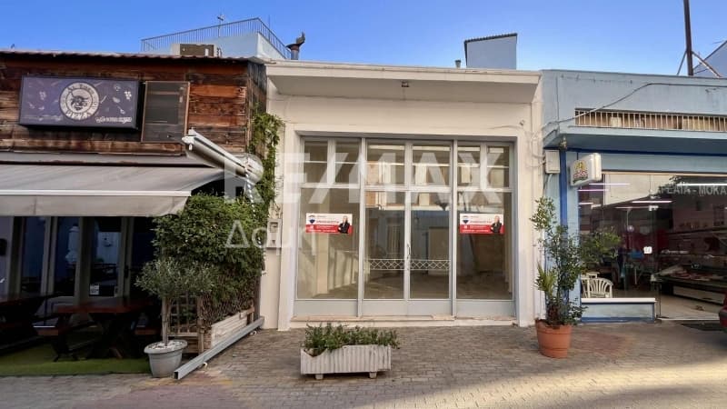Κατάστημα στην Κέντρο, Αλμυρός — Φωτογραφία 15 από 17
