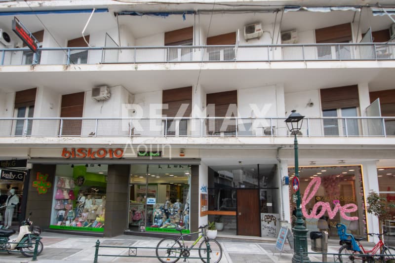 Γραφείο στην Ανάληψη, Βόλος — Φωτογραφία 1 από 31