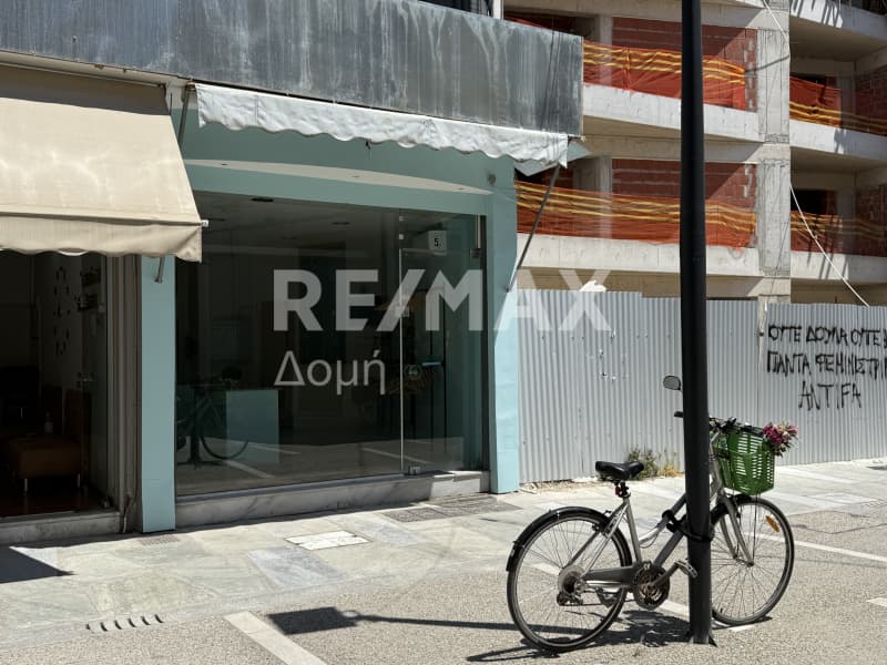 Γραφείο στην Μεταμόρφωση, Βόλος — Φωτογραφία 14 από 15