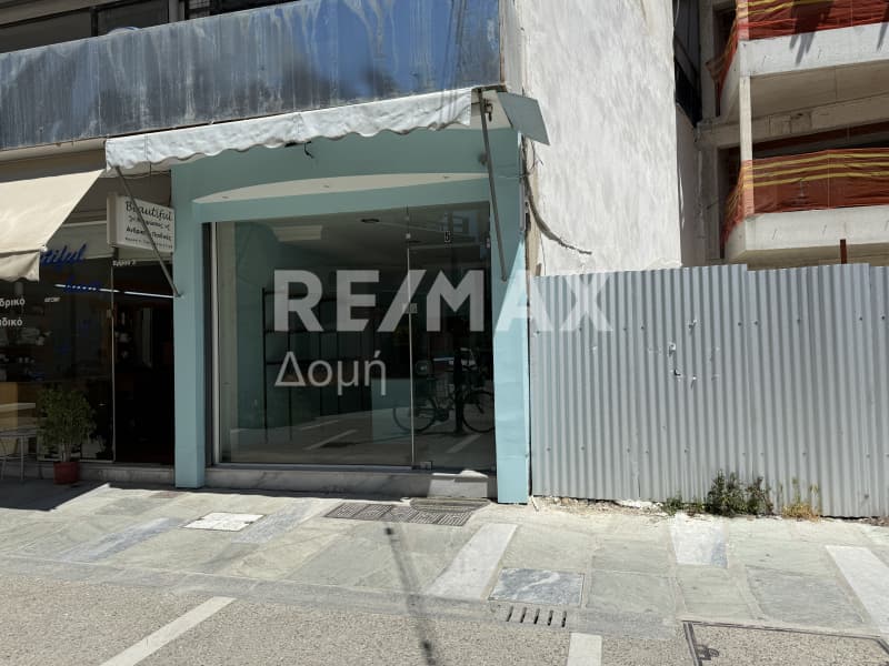 Γραφείο στην Μεταμόρφωση, Βόλος — Φωτογραφία 13 από 15