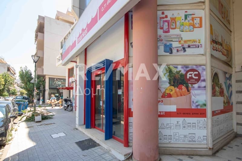 Κατάστημα στην Κέντρο, Βόλος — Φωτογραφία 6 από 31