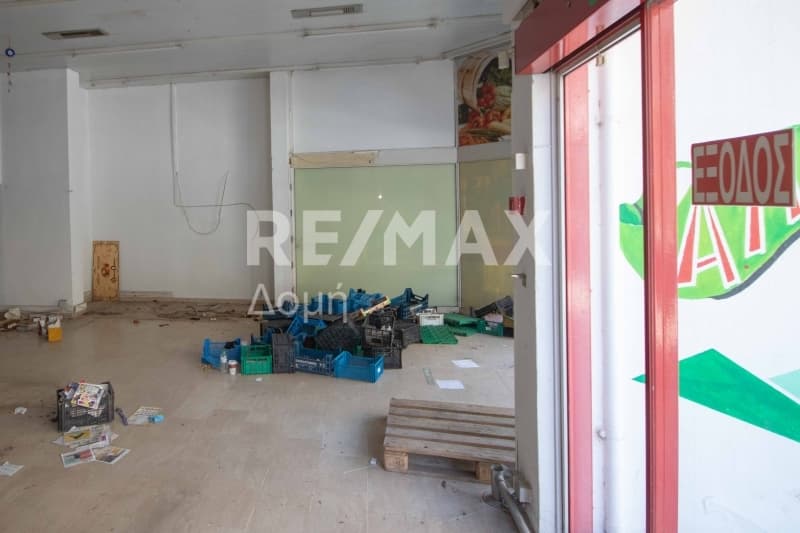 Κατάστημα στην Κέντρο, Βόλος — Φωτογραφία 17 από 31