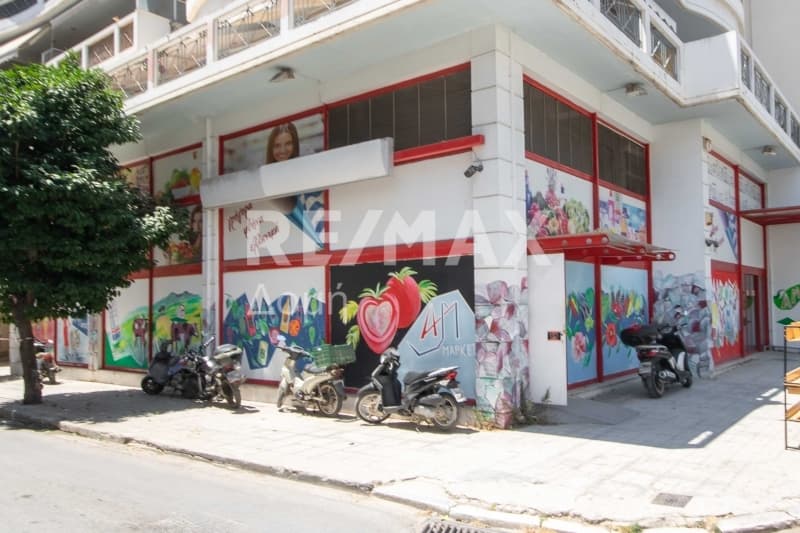 Κατάστημα στην Κέντρο, Βόλος — Φωτογραφία 3 από 31