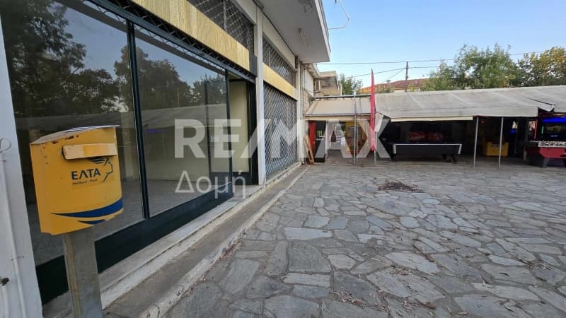 Retail Store in Center, Milies — Photo 4 of 27