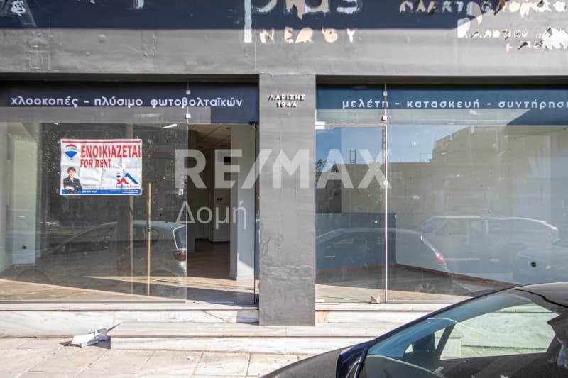 Κατάστημα στην Αγ. Ανάργυροι, Φερών — Φωτογραφία 5 από 31