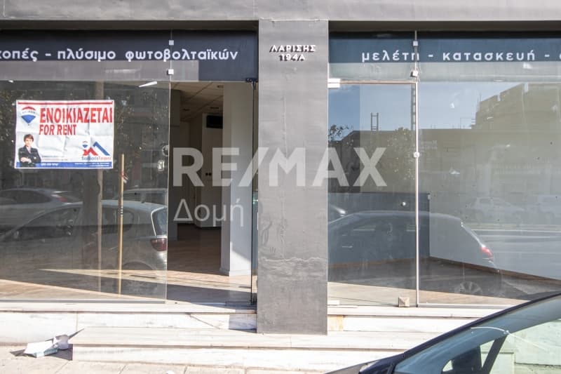 Κατάστημα στην Αγ. Ανάργυροι, Φερών — Φωτογραφία 8 από 31