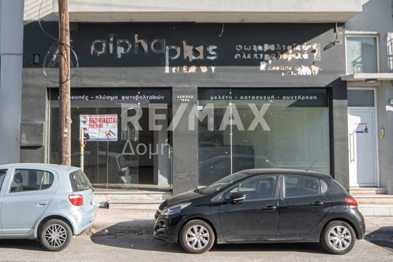 Κατάστημα στην Αγ. Ανάργυροι, Φερών — Φωτογραφία 17 από 31