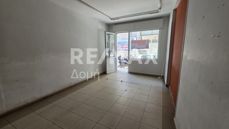 Γραφείο στην Μεταμόρφωση, Βόλος — Φωτογραφία 10 από 13
