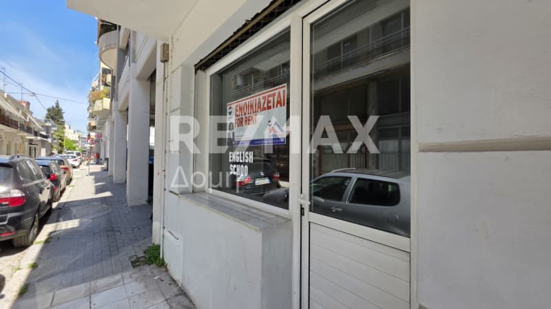 Γραφείο στην Μεταμόρφωση, Βόλος — Φωτογραφία 11 από 13