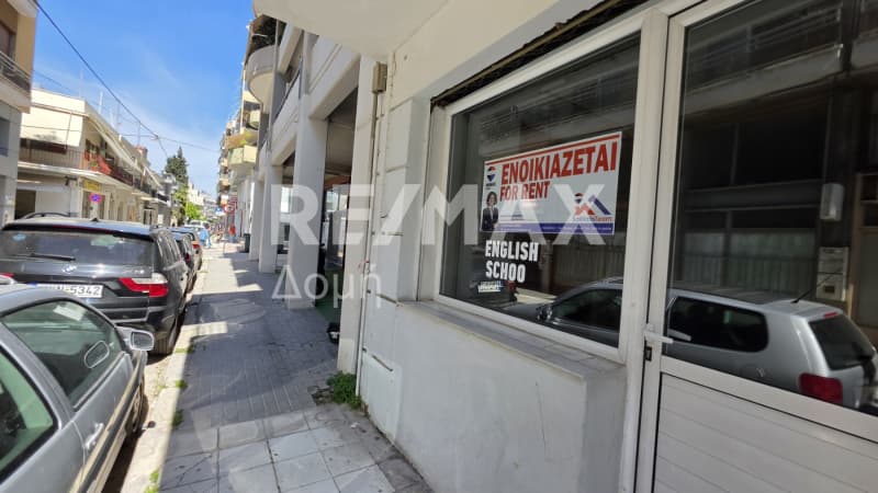 Γραφείο στην Μεταμόρφωση, Βόλος — Φωτογραφία 12 από 13