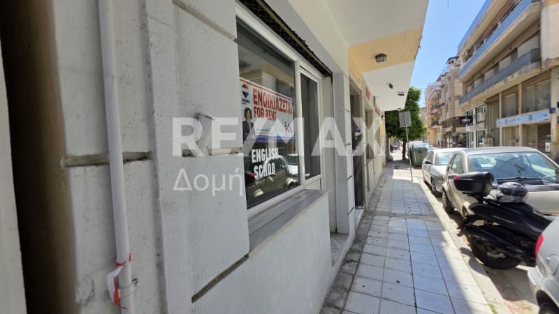 Γραφείο στην Μεταμόρφωση, Βόλος — Φωτογραφία 13 από 13
