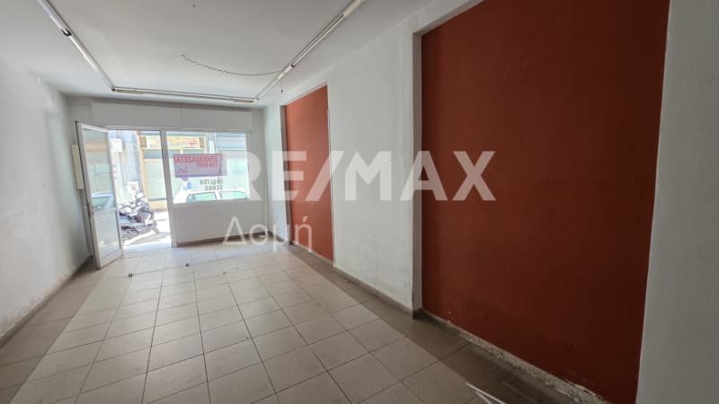 Γραφείο στην Μεταμόρφωση, Βόλος — Φωτογραφία 9 από 13