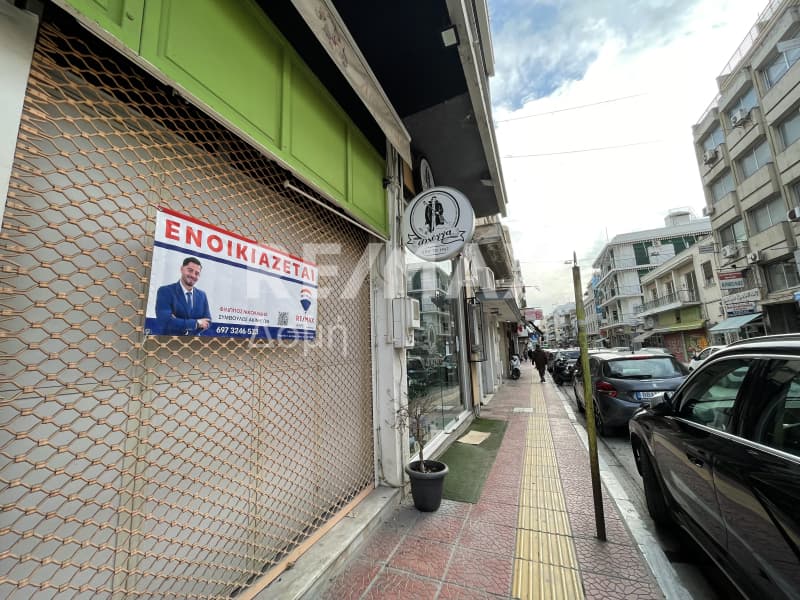 Κατάστημα στην Μεταμόρφωση, Βόλος — Φωτογραφία 3 από 14