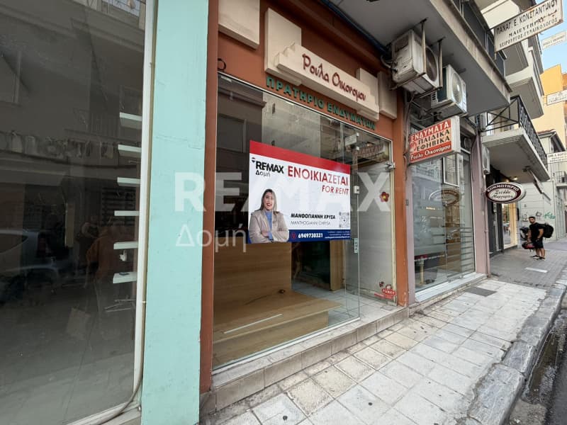 Κατάστημα στην Αγ. Νικόλαος, Βόλος — Φωτογραφία 4 από 13