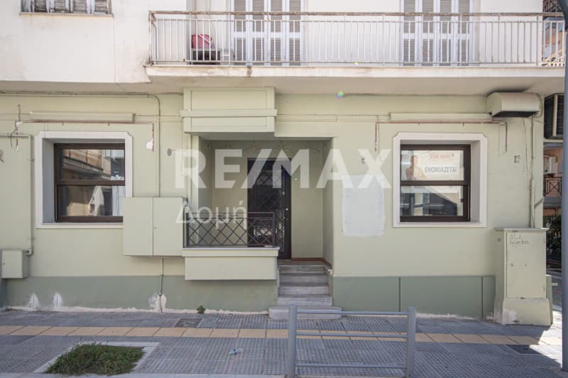 Κατάστημα στην Αγ. Νικόλαος, Βόλος — Φωτογραφία 14 από 28