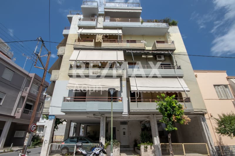 Διαμέρισμα στην Ανάληψη, Βόλος — Φωτογραφία 1 από 30