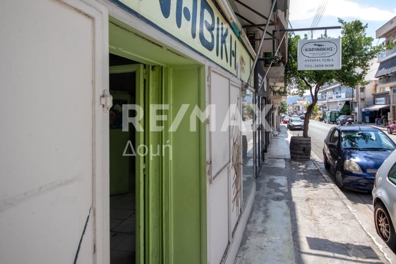 Κατάστημα στην Χρυσοχοϊδη, Βόλος — Φωτογραφία 7 από 26