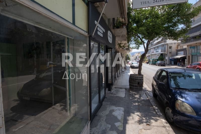 Κατάστημα στην Χρυσοχοϊδη, Βόλος — Φωτογραφία 4 από 26