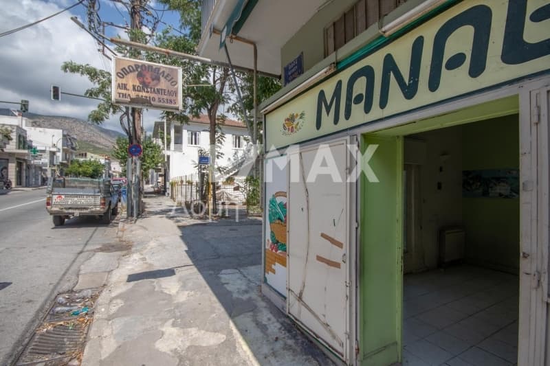 Κατάστημα στην Χρυσοχοϊδη, Βόλος — Φωτογραφία 22 από 26