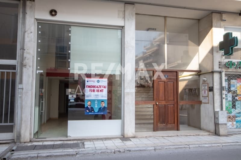 Κατάστημα στην Αγ. Νικόλαος, Βόλος — Φωτογραφία 1 από 30