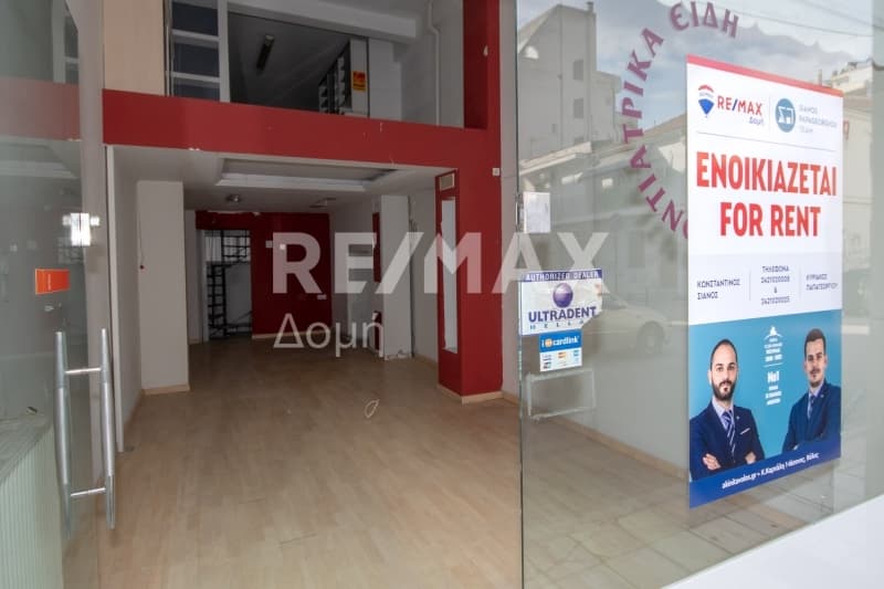 Κατάστημα στην Αγ. Νικόλαος, Βόλος — Φωτογραφία 11 από 30