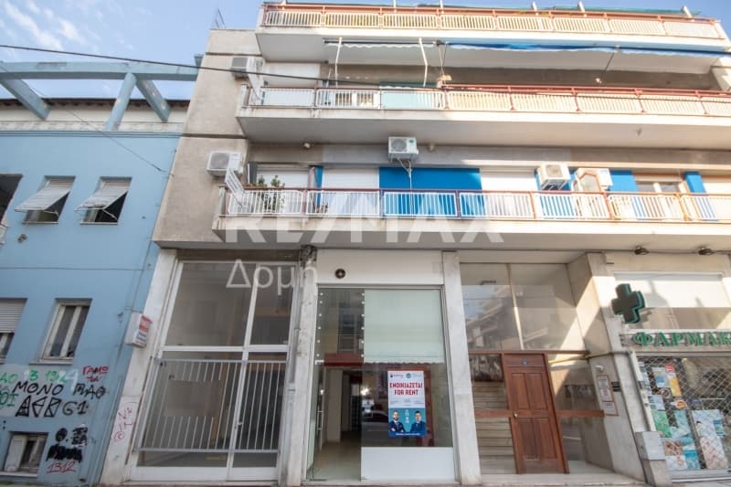 Κατάστημα στην Αγ. Νικόλαος, Βόλος — Φωτογραφία 2 από 30