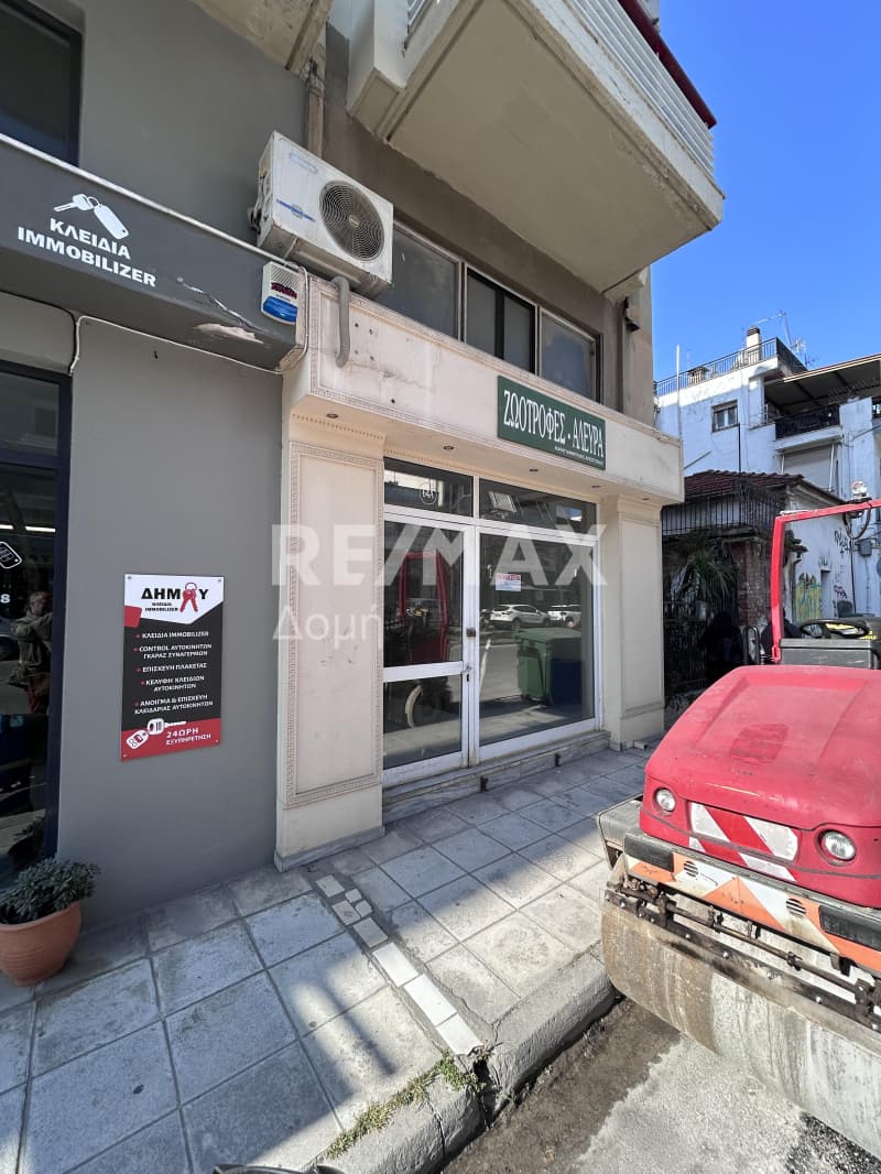 Κατάστημα στην Επτά Πλατάνια, Φερών — Φωτογραφία 4 από 28