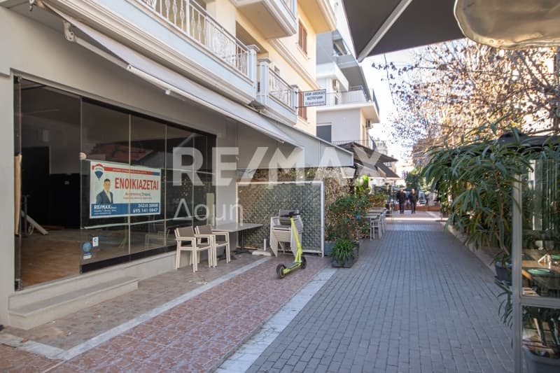 Κατάστημα στην Αγ. Νικόλαος, Βόλος — Φωτογραφία 27 από 27