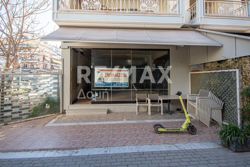 Κατάστημα στην Αγ. Νικόλαος, Βόλος — Φωτογραφία 23 από 27