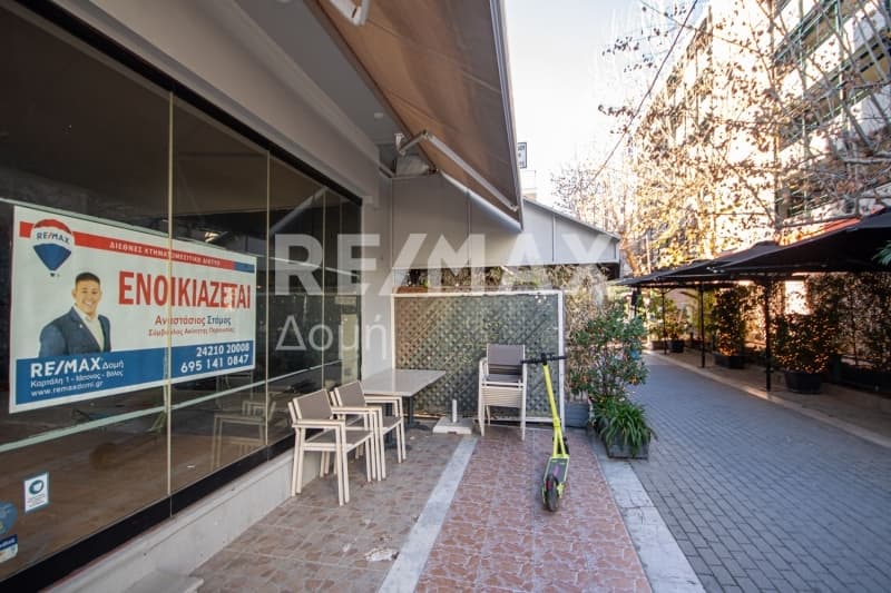 Κατάστημα στην Αγ. Νικόλαος, Βόλος — Φωτογραφία 1 από 27