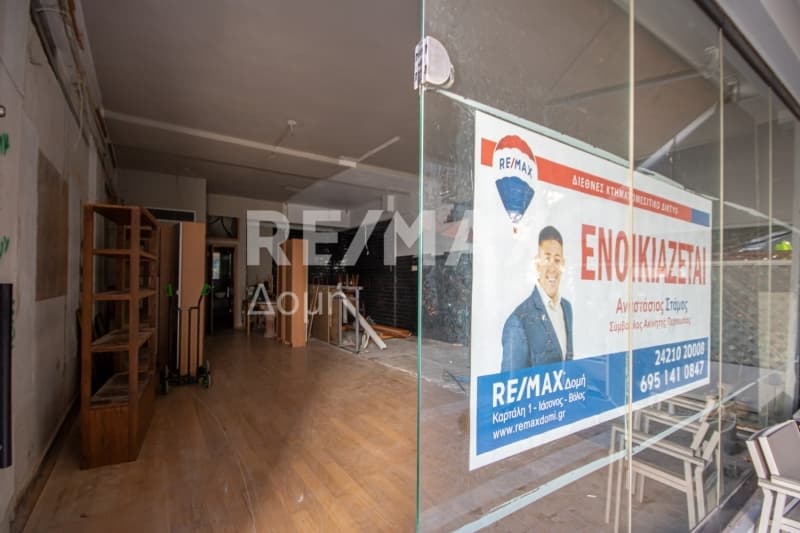 Κατάστημα στην Αγ. Νικόλαος, Βόλος — Φωτογραφία 21 από 27