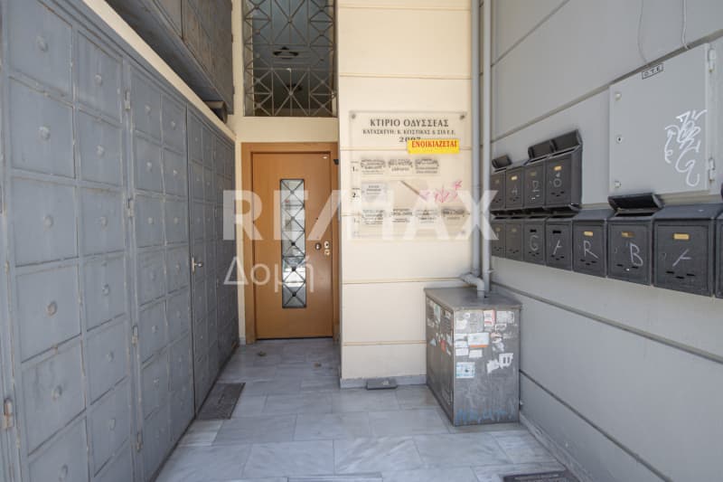 Γραφείο στην Μεταμόρφωση, Βόλος — Φωτογραφία 20 από 22