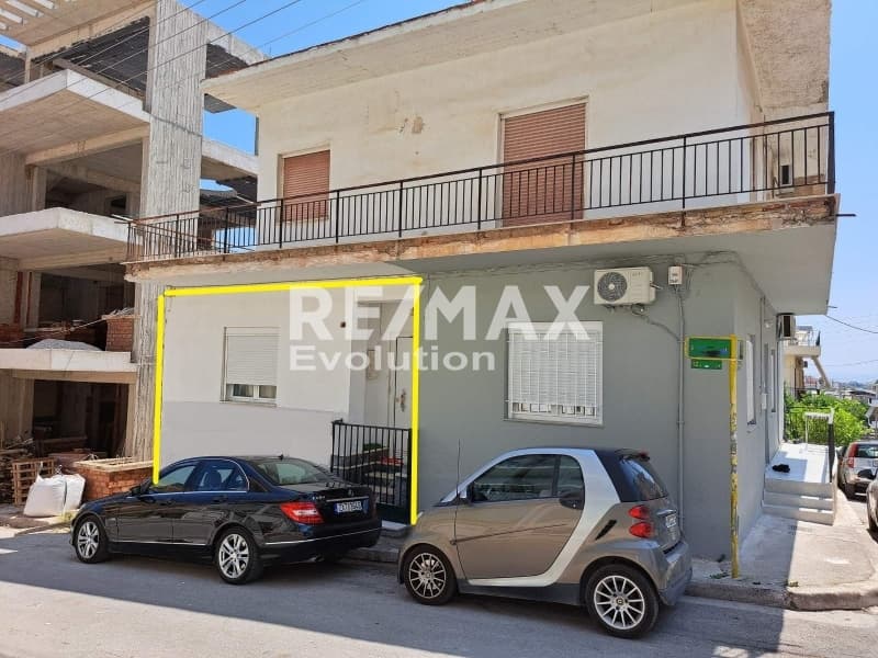 Διαμέρισμα στην Κέντρο, Άγιος Δημήτριος — Φωτογραφία 1 από 5