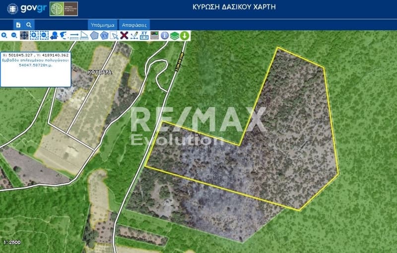 Αγροτεμάχιο στην Διόνυσος, Κερατέα — Φωτογραφία 12 από 12
