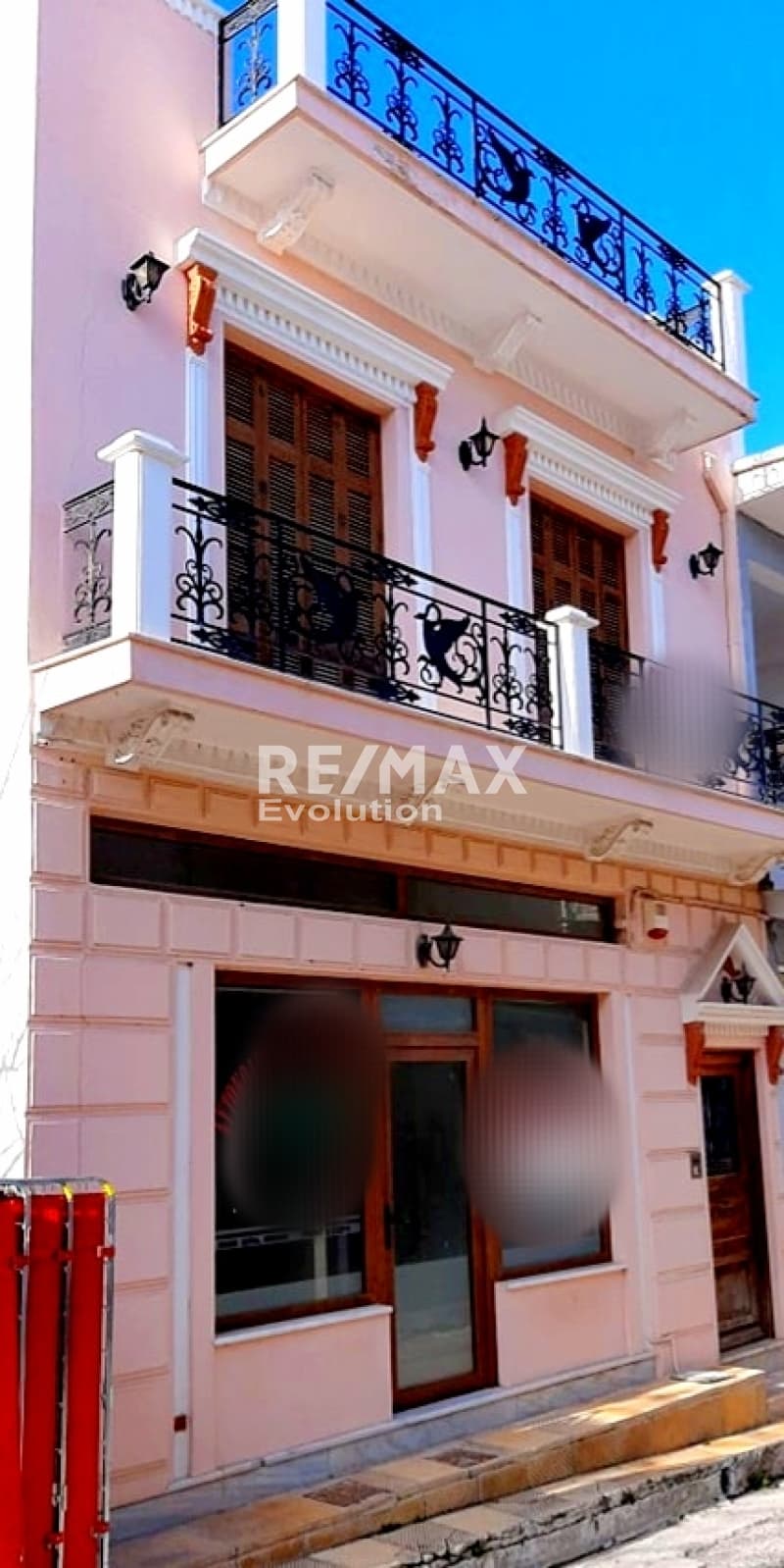 Μονοκατοικία στην Κέντρο, Κερατέα — Φωτογραφία 1 από 18