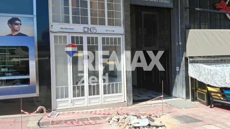 Κατάστημα στην Διυλιστήρια, Πειραιάς — Φωτογραφία 2 από 6