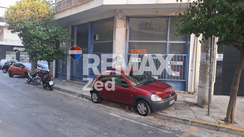 Κατάστημα στην Άγιος Βασίλειος, Πειραιάς — Φωτογραφία 1 από 6